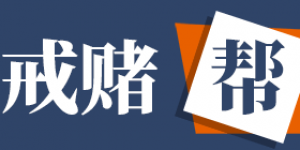 父母的多次纵容，让我弟输了180万