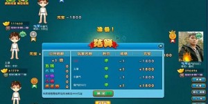 大发娱乐全新上线“双扣”牌局——智慧较量，激情无限！