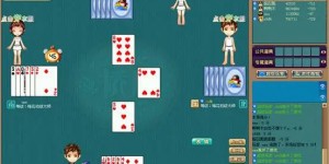 大发娱乐全新桥牌上线——智者的对决，策略的巅峰