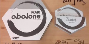 大发娱乐全新竞技巨作《角力》正式上线！