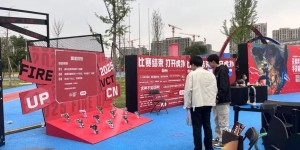 2026电竞赛事“排雷”指南：三类高风险比赛为何不宜参与？