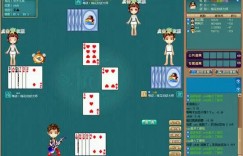 大发娱乐全新桥牌上线——智者的对决，策略的巅峰