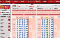 大发娱乐《百练赛》：巅峰竞技，燃爆全场的英雄对决！