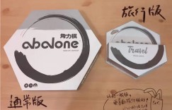 大发娱乐全新竞技巨作《角力》正式上线！