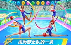 大发娱乐全新上线 —《体操》游戏演绎竞技与娱乐的完美结合