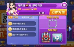 大发娱乐红黑大战：快节奏智斗博弈，开启专属你的对决时刻！