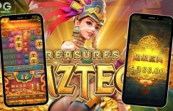 揭秘PG电子“吐分期”的三个预兆：如何通过《寻宝黄金城》的前50次旋转预判奖池热度？