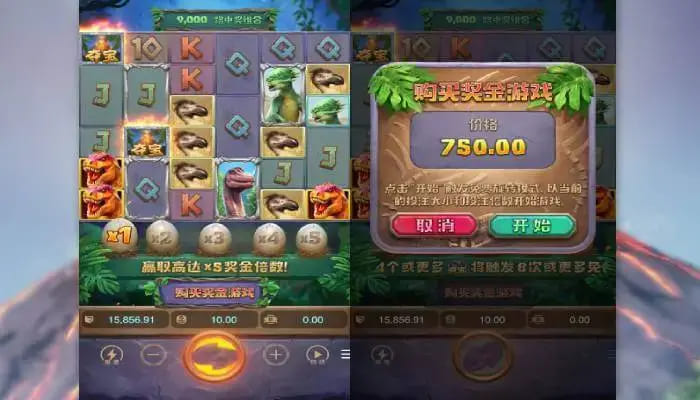 【扑克之星】恐龙帝国：大发娱乐全新呈现的史前探索之作