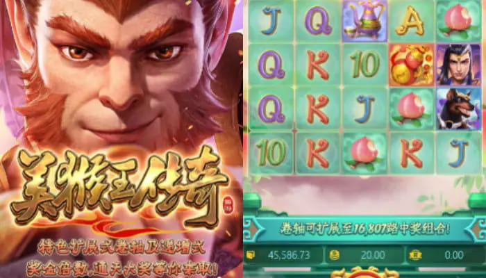 【扑克之星】美猴王传奇——大发娱乐平台东方神话老虎机深度体验