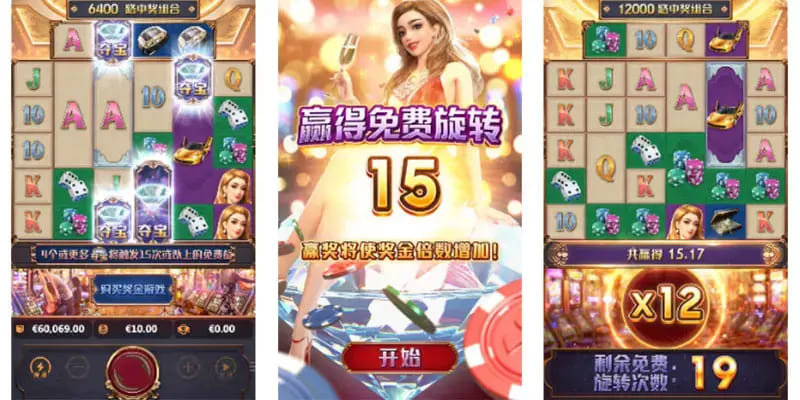 【扑克之星】澳门壕梦：大发娱乐平台呈现的高端奢华娱乐新体验