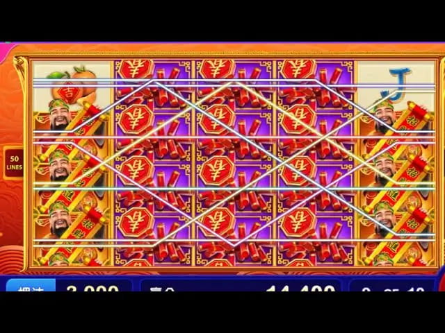 【扑克之星】财源滚滚:在 大发娱乐体验东方吉祥主题的轻松娱乐之旅